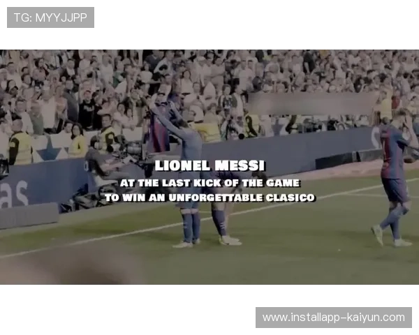 塞维利亚主场迎战赫罗纳，保级生死战交锋史11次无平局